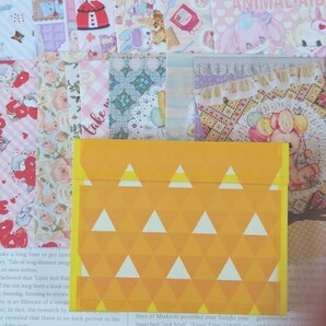 おすそ分けファイル 鱗(黄色)