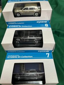 京商Kyosho 64Collection1/64センチュリーファミマ限定2台ネット限定1台　3台セット