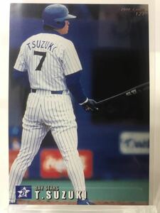 鈴木尚典　121 カルビープロ野球チップス　2000 ノーマルカード　横浜ベイスターズ