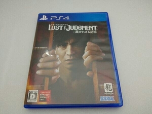 PS4 LOST JUDGMENT:裁かれざる記憶