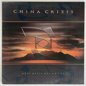 10531 【US盤★美盤】 China Crisis チャイナ・クライシス/What Price Paradise