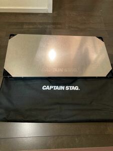 キャプテンスタッグ CAPTAIN STAG UC-555 [2WAYステンレスサイドテーブル 60×30]