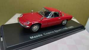 100円スタート Mazda Cosmo Sport L10B 1968年 マツダ コスモ スケール 1/43 国産名車コレクション