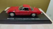 100円スタート Mazda Cosmo Sport L10B 1968年 マツダ コスモ スケール 1/43 国産名車コレクション_画像3