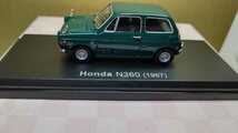 100円スタート Honda N360 1967年 ホンダ 360 スケール 1/43 国産名車コレクション_画像3