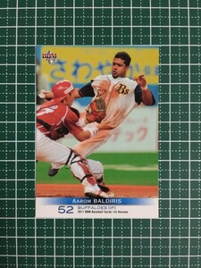 即決のみ！★BBM プロ野球カード 2011年 ベースボールカード 1stバージョン #127 バルディリス【オリックス・バファローズ】13★同梱可能！