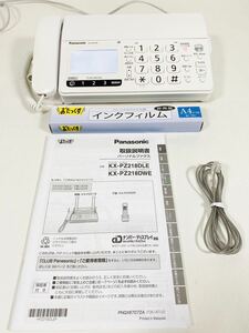 【1円スタート】Panasonic KX-PZ218 おたっくす パナソニック ファックス電話機 ジャンク品