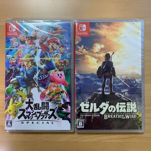 新品未開封 大乱闘スマッシュブラザーズ ゼルダの伝説 ブレスオブザワイルド Switch