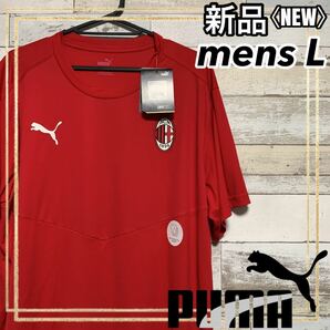 PUMAプーマ サッカー ACMウォームアップ半袖Tシャツ レッドメンズL 新品