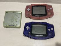 ゲームボーイアドバンス 任天堂 GBA アドバンスSP ゲームボーイアドバンスsp アドバンス本体　ジャンク　アドバンスまとめて　ゲームボーイ_画像1