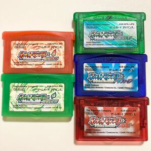 ポケットモンスター アドバンス セット
