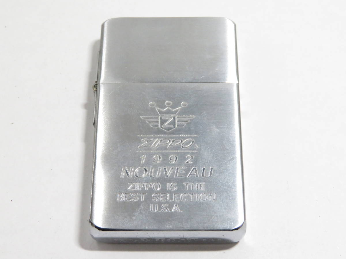 予約販売】本 価格変更zippo 1932レプリカ 1992ヌーボーnouveau 超貴重
