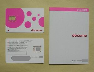 docomo未開通ミニUIMカード台紙セットNTTドコモSIMカード未実装時アプリ規制や各種制限回避等にMicroSIMサイズMiniUIMマイクロSIMカード_Y