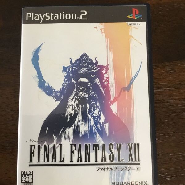 【PS2】 ファイナルファンタジーXII