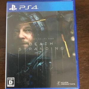 【PS4】 DEATH STRANDING [通常版]