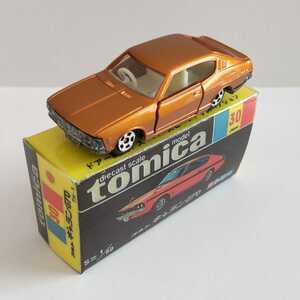 トミカ　ギャラン　GTO　香港製　リペイントモデル　コピー箱（おまけ）付き