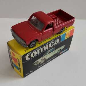 トミカ　42　ダットサントラック　香港製　リペイントモデル　コピー箱（おまけ）付き