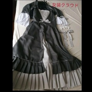 業者製 ファイナルファンタジー7 リメイク クラウド 女装 コスプレ M