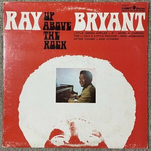 Ray Bryant - Up Above The Rock - Cadet ■ promo