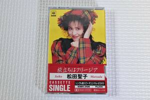 Seiko 松田聖子 旅立ちはフリージア Angel Tears CASSETTE SINGLE レトロ カセットテープ 10WH3106 歌詞カード付 中古 匿名配送 ネコポス