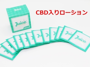 12 sheets * made in Japan ΦCBD entering Night lotion Juice 6g×12 1 box THC free postage free 