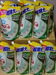 アリエール バイオサイエンス部屋干し 1kg×10個セット