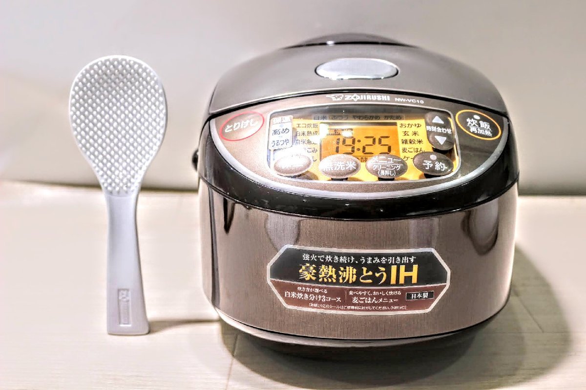 数量限定】 ZOJIRUSHI NP-HD10-XA IH 炊飯器 sushitai.com.mx