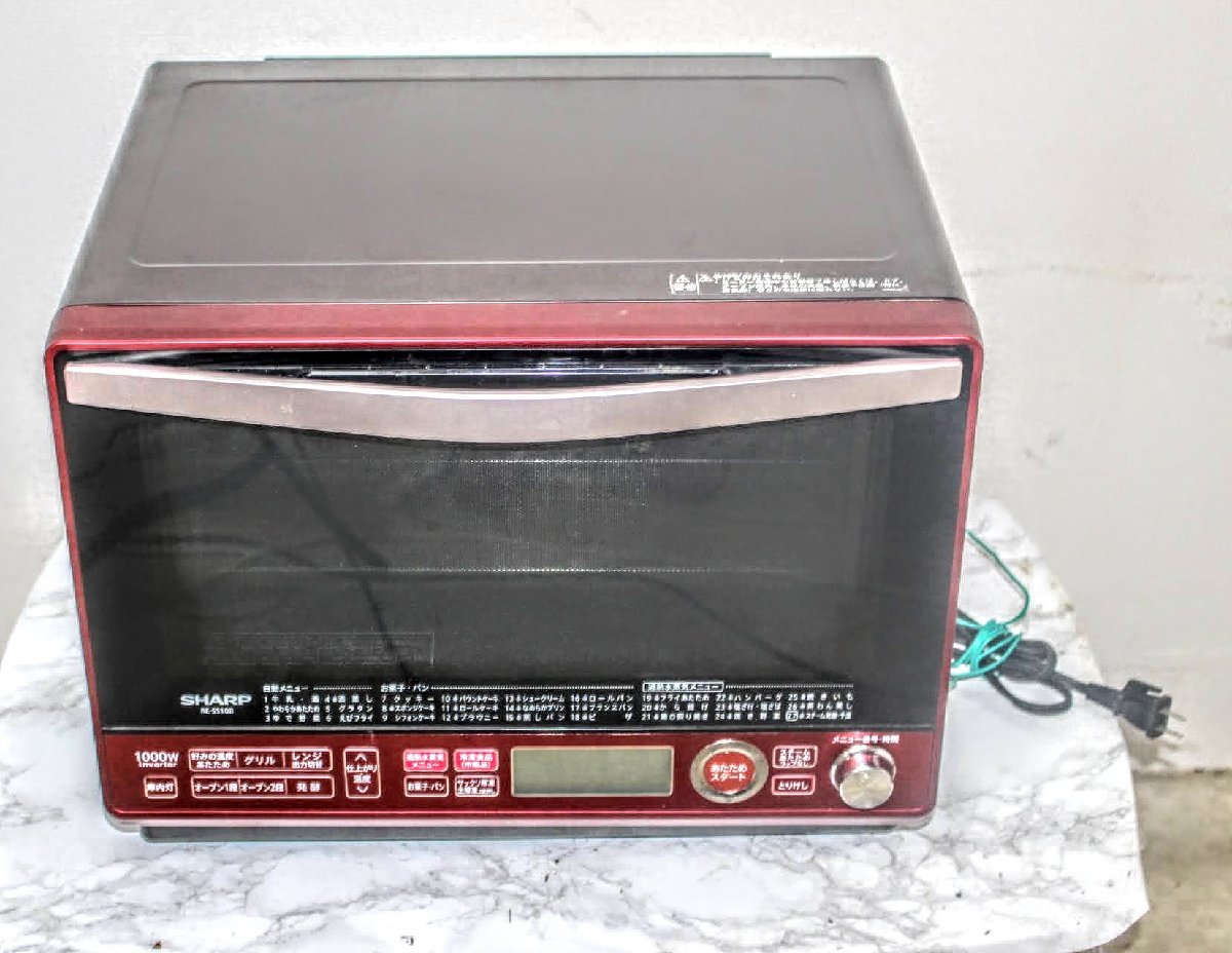 ヤフオク! -「re ss10b」の落札相場・落札価格