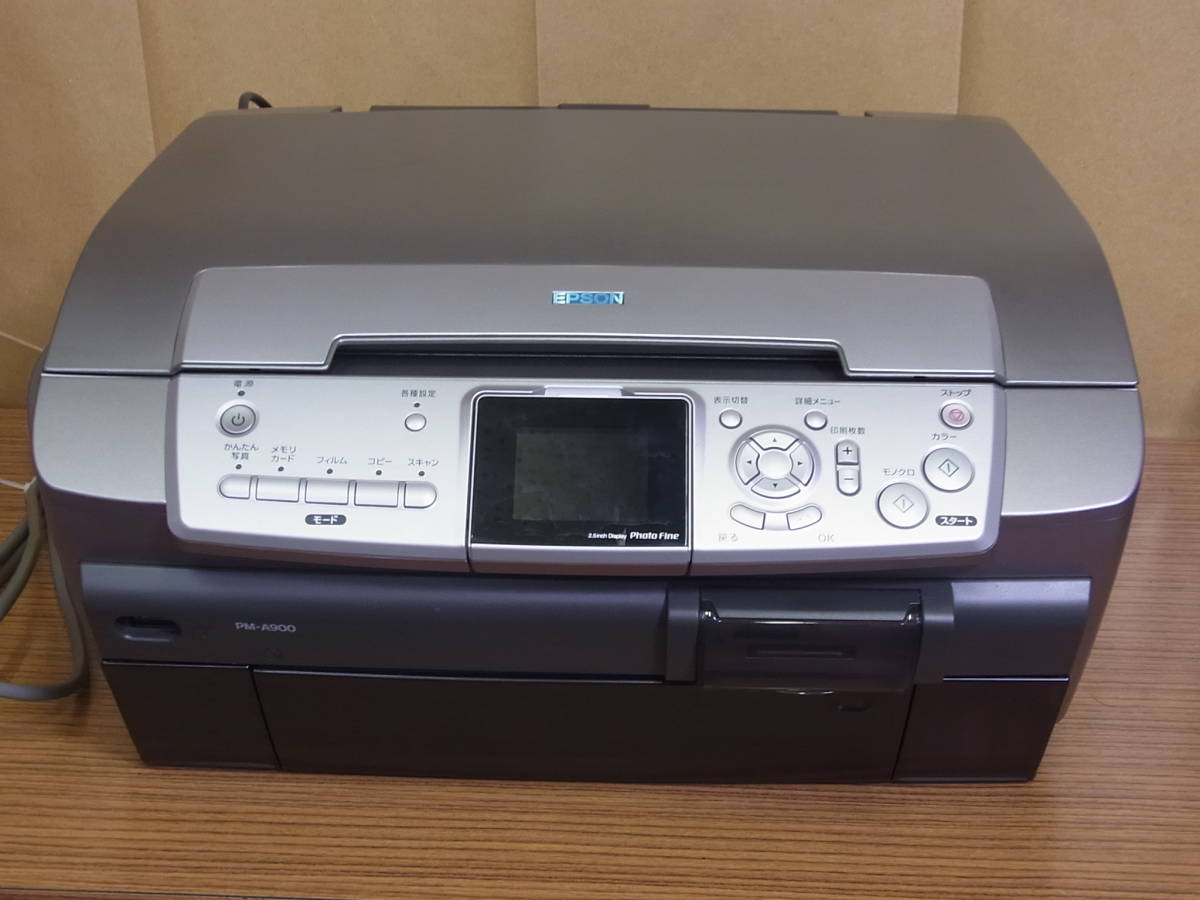 EPSON PM-A900 オークション比較 - 価格.com