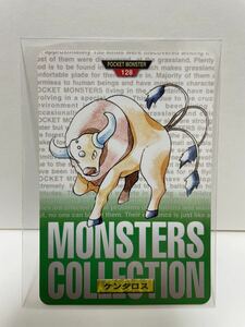 ポケモン カードダス　緑　128 ケンタロス　POCKET MONSTER 1995 Nintendo BANDAI 1996 【初期ポケモン】