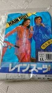  unused! free shipping!! limited amount!! rainsuit vinyl . feather raincoat wear LL size PVC! working clothes paint coating and so on!! protection against cold measures .!