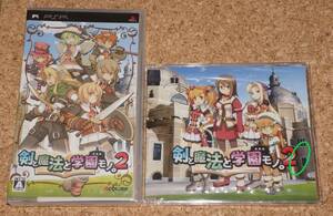 ◆新品◆PSP 剣と魔法と学園モノ。2 DVD付き