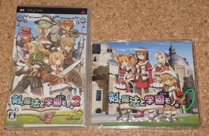 ◆新品◆PSP 剣と魔法と学園モノ。２ DVD付き