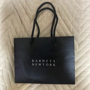 バーニーズニューヨーク 紙袋 Sサイズ BARNEYS NEWYORK ショッパー ショップ袋