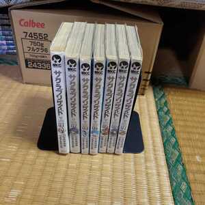 ヤフオク サクラブリゲイドの中古品 新品 未使用品一覧 ヤフオク サクラブリゲイドの中古品 新品 未使用品一覧