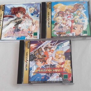 セガサターン ファーランドサーガ ファーランドストーリー