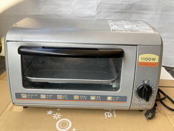 日立 オーブントースター レッド HITACHI VEGEE HTO-C1A-R 返品種別A yX5bJ7WBzb, キッチン家電 - centralcampo.com.br 日立 オーブントースター レッド HITACHI VEGEE HTO-C1A-R 返品種別A yX5bJ7WBzb, キッチン家電 - centralcampo.com.br