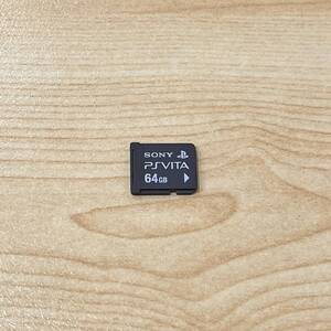 ◆◇ FY-23 即決 PS Vita メモリーカード 64GB PCH-Z641 ◇◆