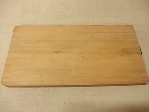 0820325s【昭和レトロ 木製 まな板】45×22.4×H3.1cm程度（持ちて含まず）中古品/木工/木の材質不明