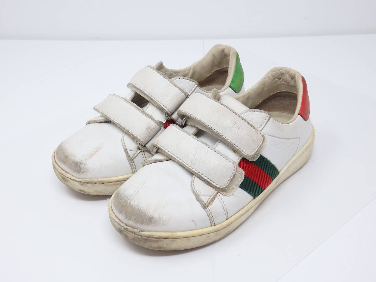 ビリーズエンター Gucci のキッズ スニーカー26 - grupofranja.com