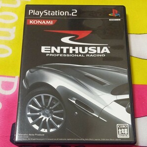 【PS2】 ENTHUSIA PROFESSIONAL RACING