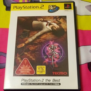 【PS2】 零 ～ZERO～ [PlayStation 2 the Best]