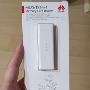 2in1 card reader データ転送
