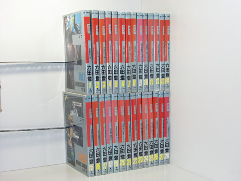 ヤフオク! -「fエフ」(全巻セット) (漫画、コミック)の落札相場・落札価格 ヤフオク! -「fエフ」(全巻セット) (漫画、コミック)の落札相場・落札価格