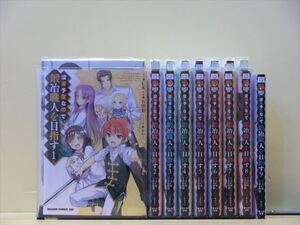 鍛冶職人を目指すの値段と価格推移は 39件の売買情報を集計した鍛冶職人を目指すの価格や価値の推移データを公開 鍛冶職人を目指すの値段と価格推移は 39件の売買情報を集計した鍛冶職人を目指すの価格や価値の推移データを公開