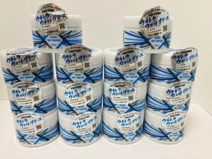 ホーユー ガッチ ウルトラウエットグリース 14個 ヘアワックス Gatti