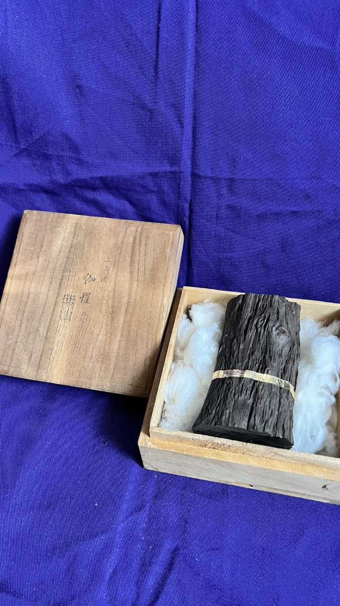 ヤフオク! -「香道具 銀葉」の落札相場・落札価格