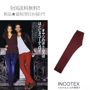 B587(33).. INCOTEX パンツ コーデュロイ インコテックス 秋 冬 大活躍 男 メンズ 新品 ★ ボルドー