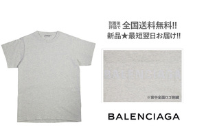 F882(XS).. BALENCIAGA バレンシアガ Tシャツ レディース ロゴ ラウンドネック 新品 ★ 9050 グレー