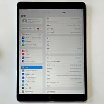 Apple SIMフリー iPad Pro (10.5インチ) スペースグレイ 64GB MQEY2J/A Wi-Fi+Cellular アクティベーションロック解除済_画像2